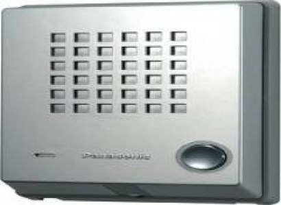 Θυροτηλέφωνο_panasonic_kx_t7765_241χ176